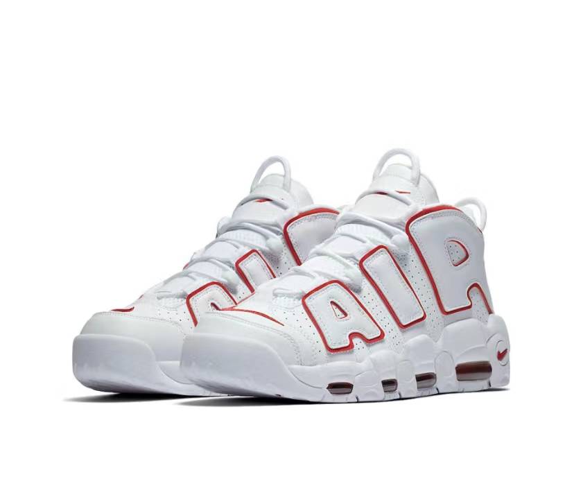 Zapatillas Upte mpo blancas contorno letras rojo